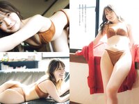 [Weekly Playboy] 2024 No.05 雪平莉左 森香澄 新谷姫加 玉田志織 まつきりな yunocy 要あい 下尾みう