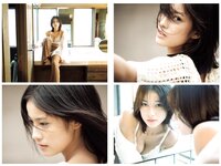 [Weekly Playboy] 2024 No.05 雪平莉左 森香澄 新谷姫加 玉田志織 まつきりな yunocy 要あい 下尾みう