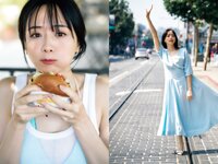 [Weekly Playboy] 2024 No.05 雪平莉左 森香澄 新谷姫加 玉田志織 まつきりな yunocy 要あい 下尾みう