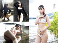 [Weekly Playboy] 2024 No.05 雪平莉左 森香澄 新谷姫加 玉田志織 まつきりな yunocy 要あい 下尾みう