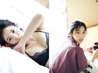 [Weekly Playboy] 2024 No.05 雪平莉左 森香澄 新谷姫加 玉田志織 まつきりな yunocy 要あい 下尾みう
