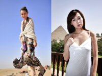 [Photobook] 島田和菜 フルヌード写真集 ミダラな異邦人 (プレミアムマーメイド)