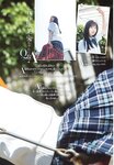 [Shonen Champion] 週刊少年チャンピオン 2024.07.04 No.29 乃木坂46 五百城茉央