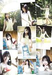 [Shonen Champion] 週刊少年チャンピオン 2024.07.04 No.29 乃木坂46 五百城茉央