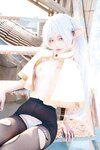 [Cosplay] Irisuare -  Frieren