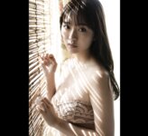 FRIDAYデジタル写真集 豊田ルナ 夏のルナ、知りたい？ vol.2 [55P]