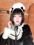 [Cosplay] 面饼仙儿 半半子 Maid姉妹