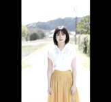 FRIDAYデジタル写真集 西葉瑞希 好きにならないわけがない！vol.2 全カット