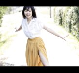FRIDAYデジタル写真集 西葉瑞希 好きにならないわけがない！vol.2 全カット