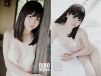 [Photobook] 鈴原りこ RIKO Styles Weekend Citron [123P]
