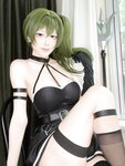 [Cosplay] 水淼aqua 尤贝尔