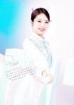 [Photobook] 2022.07 NiziU Live with U 2022 “Light it Up” Pamphlet