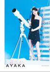 [Photobook] 2022.07 NiziU Live with U 2022 “Light it Up” Pamphlet