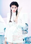 [Photobook] 2022.07 NiziU Live with U 2022 “Light it Up” Pamphlet