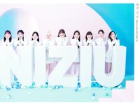 [Photobook] 2022.07 NiziU Live with U 2022 “Light it Up” Pamphlet