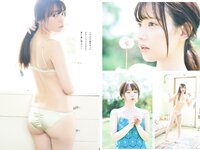 [Weekly Playboy] 2024 No.28 (坂巻有紗 あかせあかり 豊田萌絵 都丸紗也華 水野瞳 田村愛美鈴 工藤菫 大瀧沙羅 他)