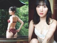 [Weekly Playboy] 2024 No.28 (坂巻有紗 あかせあかり 豊田萌絵 都丸紗也華 水野瞳 田村愛美鈴 工藤菫 大瀧沙羅 他)