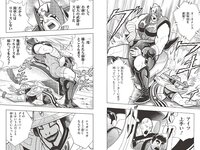 [Weekly Playboy] 2024 No.28 (坂巻有紗 あかせあかり 豊田萌絵 都丸紗也華 水野瞳 田村愛美鈴 工藤菫 大瀧沙羅 他)