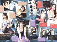 [Weekly Playboy] 2024 No.28 (坂巻有紗 あかせあかり 豊田萌絵 都丸紗也華 水野瞳 田村愛美鈴 工藤菫 大瀧沙羅 他)