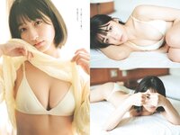 [Weekly Playboy] 2024 No.28 (坂巻有紗 あかせあかり 豊田萌絵 都丸紗也華 水野瞳 田村愛美鈴 工藤菫 大瀧沙羅 他)
