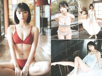 [Weekly Playboy] 2024 No.28 (坂巻有紗 あかせあかり 豊田萌絵 都丸紗也華 水野瞳 田村愛美鈴 工藤菫 大瀧沙羅 他)
