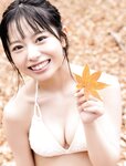[週刊SPA! (スパ)] 2021年09月14日号