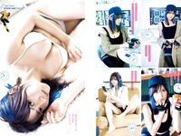 [Young Magazine] 2024 No.31 (桃月なしこ 他)