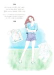 [Photobook] 2019.08 TWICE POPUP STORE “Twaii's Shop” Twaii's Book