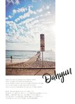 [Photobook] 2019.08 TWICE POPUP STORE “Twaii's Shop” Twaii's Book