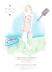 [Photobook] 2019.08 TWICE POPUP STORE “Twaii's Shop” Twaii's Book