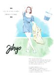 [Photobook] 2019.08 TWICE POPUP STORE “Twaii's Shop” Twaii's Book