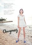 [Photobook] 2019.08 TWICE POPUP STORE “Twaii's Shop” Twaii's Book