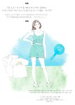 [Photobook] 2019.08 TWICE POPUP STORE “Twaii's Shop” Twaii's Book