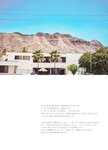 [Photobook] 2019.08 TWICE POPUP STORE “Twaii's Shop” Twaii's Book