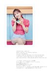 [Photobook] 2019.08 TWICE POPUP STORE “Twaii's Shop” Twaii's Book
