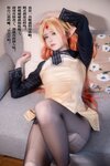 [Cosplay] Quan 冉有点饿 - Aunt from another world 异世界舅妈