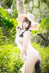 [Cosplay] 日奈娇 山野间