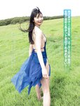 [FRIDAY] 2024.07.19 ゆうちゃみ 相沢菜々子 中川心 すみぽん 白雪詩織 みりちゃむ 染谷有香 小池里奈