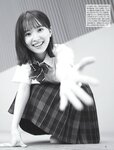 [FRIDAY] 2024.07.19 ゆうちゃみ 相沢菜々子 中川心 すみぽん 白雪詩織 みりちゃむ 染谷有香 小池里奈