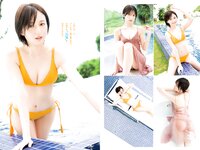[Young Jump] 2024 No.31 (こばしり。 河内裕里 世良ののか 他)