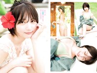 [Young Jump] 2024 No.31 (こばしり。 河内裕里 世良ののか 他)