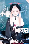 [Cosplay] Hua Ling 花铃 - Study day 小春研习日