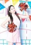 [Photobook] 2021.07 NiziU JYP JAPAN POPUP STORE 2021 Pamphlet