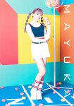 [Photobook] 2021.07 NiziU JYP JAPAN POPUP STORE 2021 Pamphlet