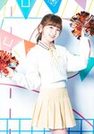 [Photobook] 2021.07 NiziU JYP JAPAN POPUP STORE 2021 Pamphlet