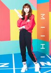 [Photobook] 2021.07 NiziU JYP JAPAN POPUP STORE 2021 Pamphlet