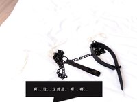[Cosplay] Quan 冉有点饿 - NTR customization 定制