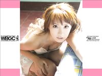 [Wanibooks] 2010.04 No.70 Azusa Yamamoto