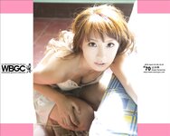 [Wanibooks] 2010.04 No.70 Azusa Yamamoto
