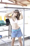 [Wanibooks] 2010.04 No.70 Azusa Yamamoto